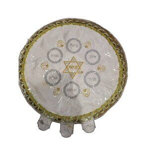 Passover Cover Satin Embroidered Gold Silver w/ Plastic Cover 21.5 " Diameter